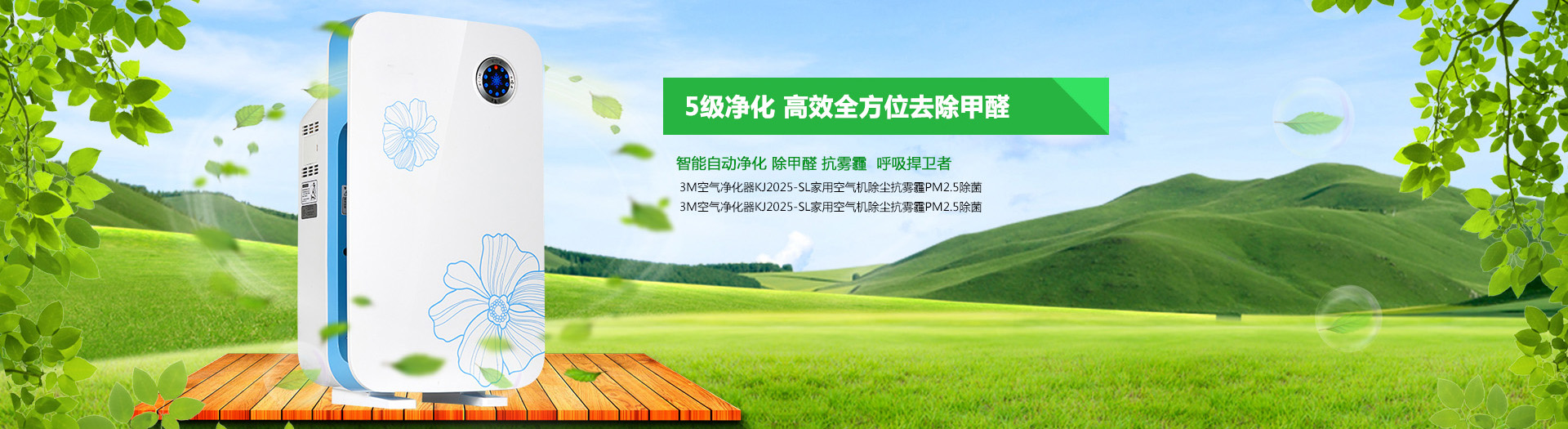 w66利来老牌下载